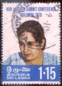 Sri Lanka 1976 SC# 511 Used 