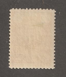 Persia Stamp, Scott# 440, mint hinged, 4 KR, bister,  #L-77A