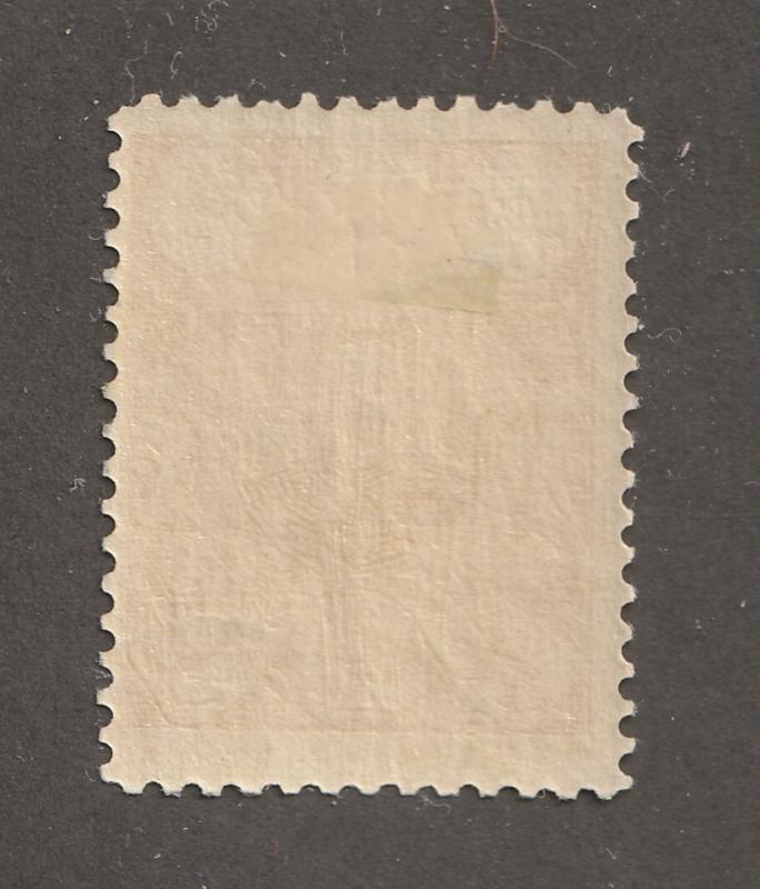 Persia Stamp, Scott# 440, mint hinged, 4 KR, bister,  #L-77A