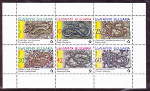 Bulgaria # 3496a, Snakes, Sheet of 6,  Mint NH