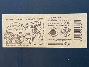 2005 France Self Adhesive Booklet Marianne De Lamouche Sc#3083f YT 3744A-C8