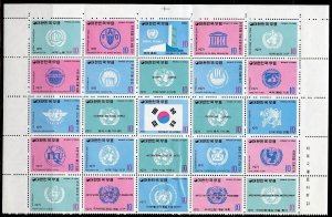 KOREA FLAGS BLOCK OF 25 SCOTT#756/80 MINT NEVER HINGED --SCOTT VALUE $100.00