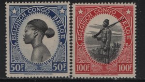 BELGIUM CONGO, 226-227  MINT HINGED SET