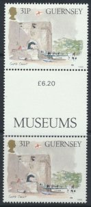 Guernsey  SG 379  SC# 344 Museums  MNH Gutter Pair see scan 