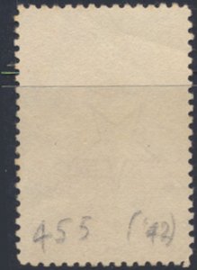 Cuba  SC#  372  Used  see details & scans