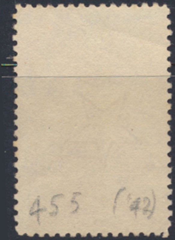 Cuba  SC#  372  Used  see details & scans