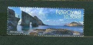 Faroe Islands. 2011 Mnh. Sepac 2011 Landscape. 10.50 Kr.