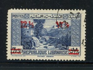 Lebanon #151 used Make Me A Reasonable Offer!