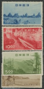 Japan #450-453 Unused Single (Complete Set)