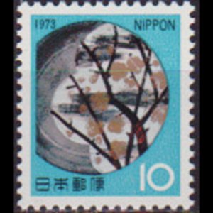 JAPAN 1972 - Scott# 1132 New Year-Clay Plate Set of 1 NH