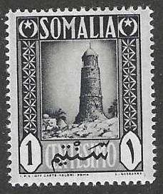 Somalia 170  Mint  SC:$4.75