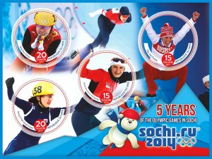 Stamps. Olympic games Sochi 2014 2019 year 1+1 sheets perforated