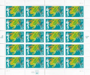 US# 3179  $.32 Year of the Tiger pane of 20 (MNH)  CV. $18.00