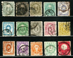 Japan #55 / #84 1876-1892 Assorted Early Definitive Issues Used 15 Items