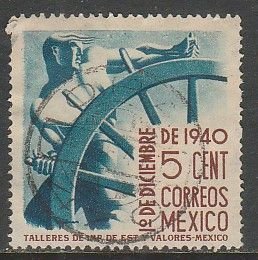 MEXICO 765, 5¢ Presidential Inauguration, Used. VF. (1004)