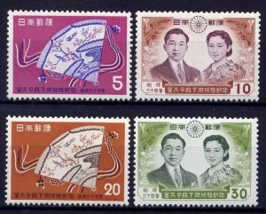 JAPAN Sc#667-70 1959 Royal Wedding MNH