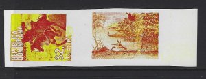 Dominican Republic SC 1167,1214 Imperf Pair Item 2 MNH (8gut)