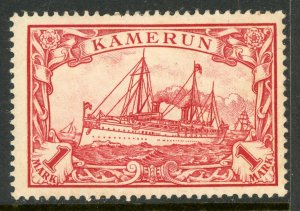 Cameroun 1900 Germany 1 Mark Yacht Ship Watermark Scott #16 Mint E556