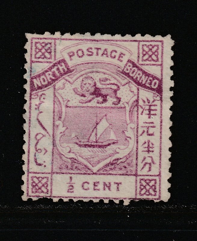 North Borneo a MNG 0.5c from 1886