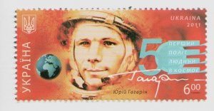 2011 Ukraine stamp The first human flight into space. Yuri Gagarin astronaut MNH