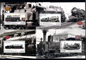 [61466] Greece 2015  Railway Train Eisenbahn 4 Souvenir Sheets MNH