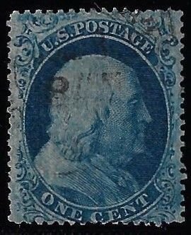 Scott #18 - $475.00 – VF-used – Faint black cancel. Awesome stamp!