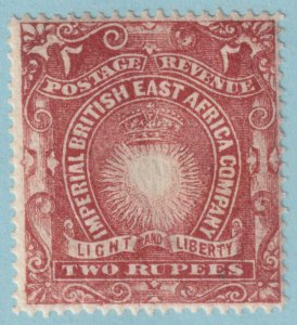 BRITISH EAST AFRICA 27  MINT HINGED OG * NO FAULTS VERY FINE! - LNH