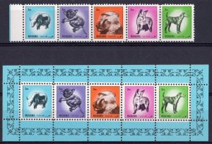 Manama 1972 ANIMALS - FAUNA - DOG Strip (5) + S/S Perforated MNH