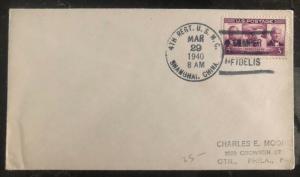 1936 US Navy Marines Post Office Shanghai China Cover to Philadelphia Pa Usa