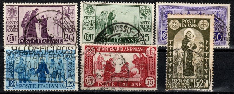 Italy #258-9, 261-4  F-VF Used CV $353.80 (X2903)