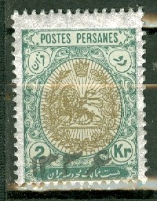 FJ: Iran 601 MNH CV $250