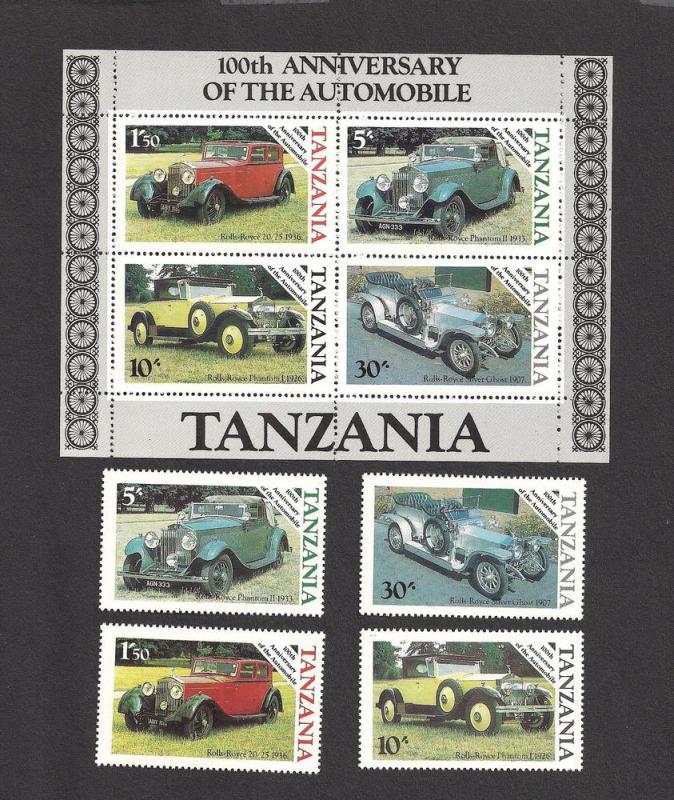 TANZANIA SC# 263-6a F-VF MNH 1985