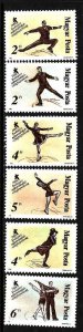 Hungary-Sc#3111-16-unused NH set-Sports-Figure Skating Championships-1988-