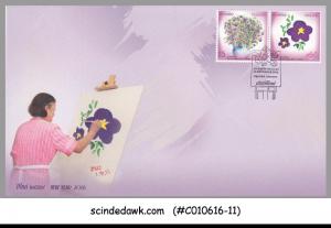 THAILAND - 2015 NEW YEAR 2016 - 2V - FDC