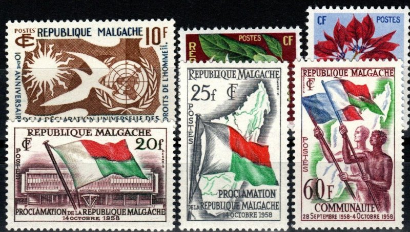 Malagasy #300-05 F-VF Unused CV  $5.05  (X1372)