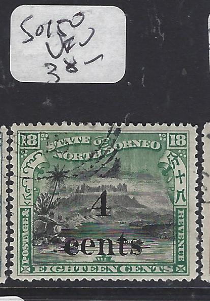 NORTH BORNEO  (PP2811B)  4C/18C   MOUNTAIN      SG 150   VFU