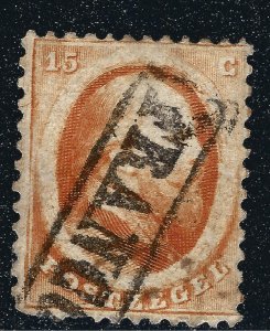 Nice Netherlands #6 Orange Used Fine Cat $100...Grab a Bargain!