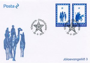 Faroe Islands Stamps 2015 FDC Christmas Gospel Magi Wise Men 2v Set