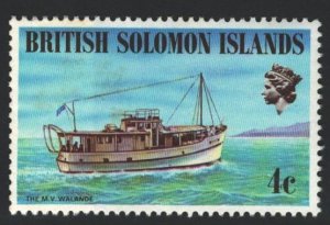 Solomon Islands Sc#285 MNH