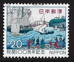 Japan #1131   used