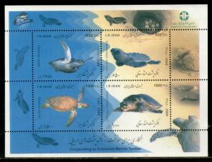 Iran 2009 Conservation of Marine Turtles Marinelife M/s Sc 3021 MNH # 8436