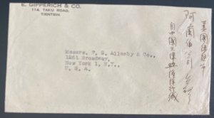 1950s  Tientsin China Commercial airmail Cover to New York Usa