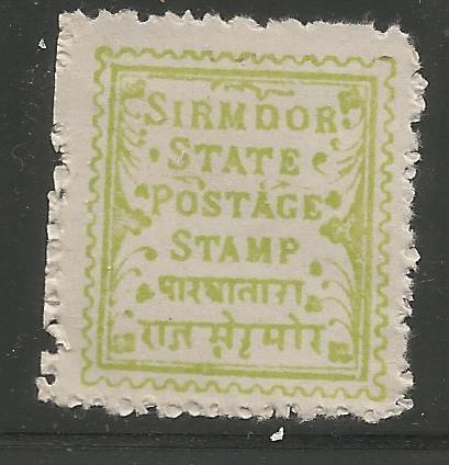 INDIA, SIRMOOR 9, MNH, 1893