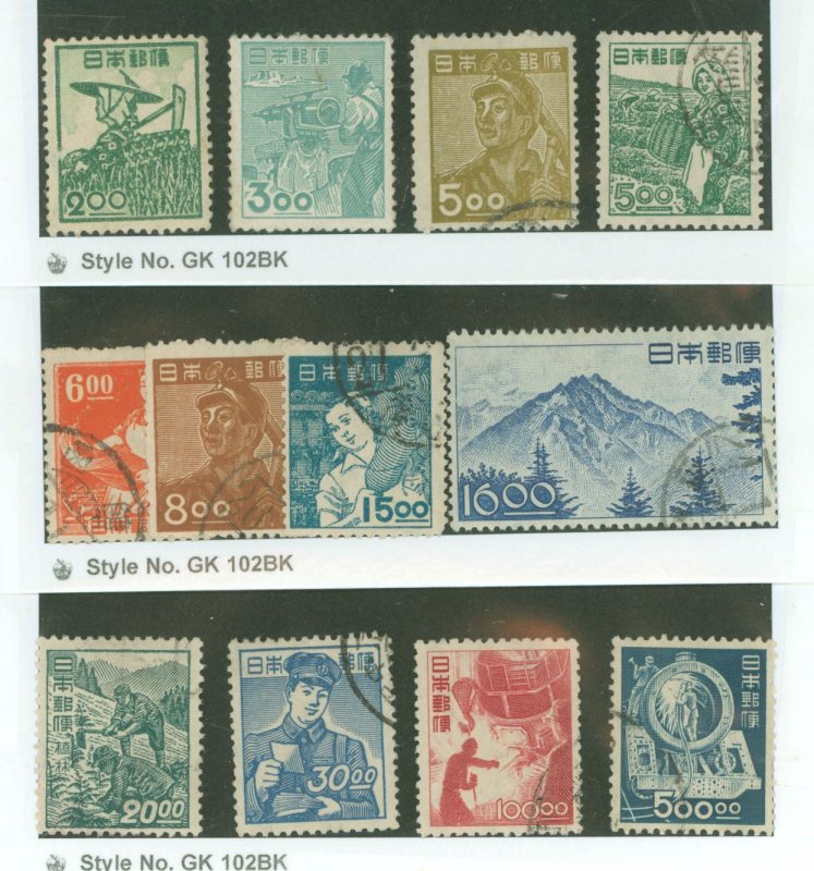 Japanese Stamps 1900's / HipStamp