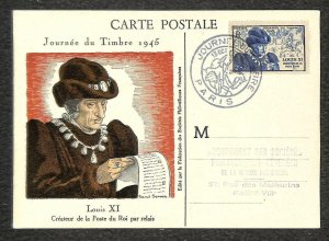 FRANCE SCOTT B196 STAMP DAY SAINT LOUIS XI MAXIMUM CARD FDC POSTCARD 1945