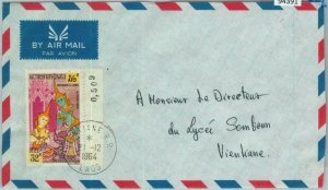 94391  - LAOS -  Postal History -  AIRMAIL COVER 1964  - Fairy Tales LEGENDS