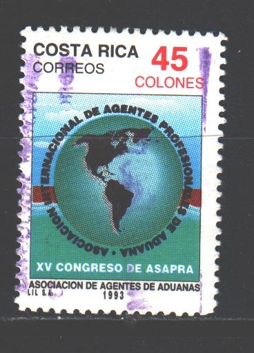 Costa Rica. 1993. 1425. Customs Association Congress. USED.