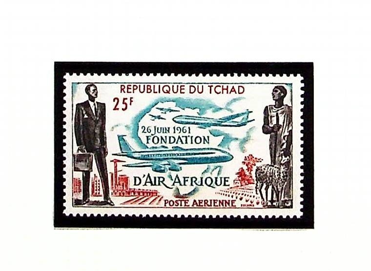 CHAD Sc C7 NH ISSUE OF 1961 - AIR AFRIQUE - (CA25)