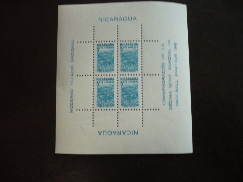 Stamps - Nicaragua - Scott# ?? - Mint Hinged Souvenir Sheet