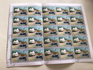 Liberia full cancelled stamps sheet 25 stamps folded   A13271